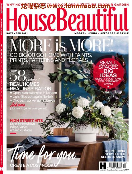 [英国版]House Beautiful 室内外家居装饰杂志 2021年11月刊